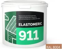 Покрытие для гидроизоляции и окраски металлических крыш Elastomeric 911 (3кг.), терракота