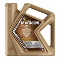 Полусинтетическое моторное масло Роснефть Magnum Maxtec 5W-40, 4 л, 3.8 кг, 1 шт