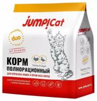 Сухой корм JUMP Cat Duo Adult для кошек со вкусом индейки и утки, 0,4 кг