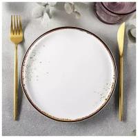 Тарелка обеденная Magistro «Церера», d=20,3 см, цвет белый