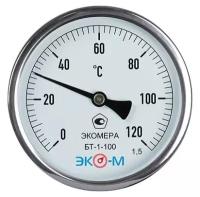 Термометр БТ-1 100мм (0...160С) Гильза L=40мм латунь G1/2 кл.т.1,5