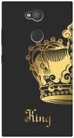 Матовый чехол True King для Sony Xperia L2 / Сони Иксперия Л2 с 3D эффектом черный
