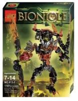 Конструктор Bionicle 613-2 Лава монстр 118 деталей, коллекция, фигурка, Подарок