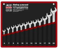 Набор ключей гаечных комбинированных в сумке (6-22 мм) (12 предметов) AVS K3N12M