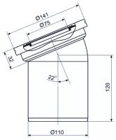 Фановая труба Ани 110 мм, угол 22,5*, короткая