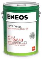 ENEOS Масло Моторное Eneos Cg-4 10w-40 Полусинтетическое 20 Л Oil1327