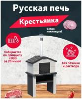 Русская печь для дачного участка. Печь для приготовления супа, каши, выпечки