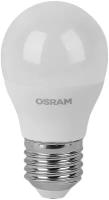 Лампы светодиодные с цоколем Е-14, Е-27 Osram/Ledvance Лампа Osram LV CL P75 10SW/865 220 240V FR E27 800lm 180* 25000h шарик LED, 4058075579958