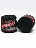 Бинты боксерские Kango KAC-122 Black 4m