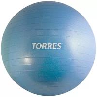 Мяч гимнастический Torres арт. AL121165BL, диам. 65 см