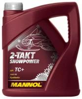 Синтетическое моторное масло Mannol 2-Takt Snowpower, 4 л