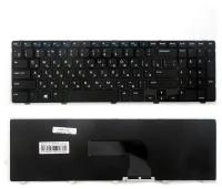 Клавиатура для ноутбука Dell Inspiron 15, 3521, 3537, 15R, 5537, 3540, 5521 Series. Плоский Enter. Черная, с черной рамкой. PN: NSK-LA00R