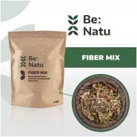 Be:Natu Корм для лошадей Fiber mix (Пробник) 1 кг