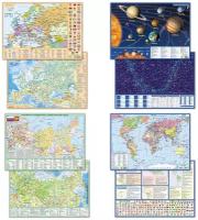Комплект из 4-х двусторонних планшетных карт: РФ, Европы, Мира Солнечной системы/звездного неба