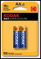 Элемент питания KODAK MAX LR6 BL2 (KAA-2) (40/200/13000)