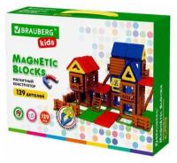 Магнитный конструктор MEGA MAGNETIC BUILD BLOCKS-129 