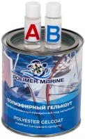 Полиэфирный гелькоут прозрачный под напыление Polimer Marine