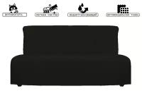 Чехол на диван аккордеон модель Ликселе черный антивандальный - 120 см х 200 см