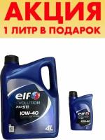 Моторное масло ELF Evolution 700STI 10w-40, 4+1