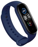 Силиконовый ремешок для фитнес трекера Xiaomi Mi Band 7 / Спортивный Premium браслет для Сяоми Ми Бэнд 7 (Оранжевый)