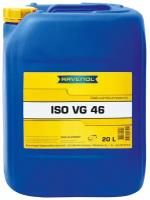 Вакуумное масло RAVENOL Vakuumpumpenoel ISO VG 46 (20л)