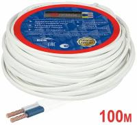 Электрический кабель шввпмб 2х0,5 мм2 (100 м)