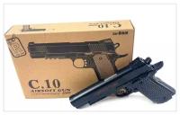 Пневматический игрушечный металлический пистолет Airsoft Gun C.10 Colt Кольт