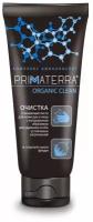 Паста очищающая Primaterra Organic Clean с натуральным абразивом для рук, 200мл