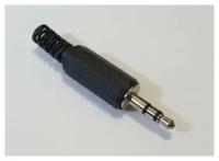 1 шт, МиниДжек, mini jack 3.5 mm (M), stereo, пластик, штекер на кабель под пайку