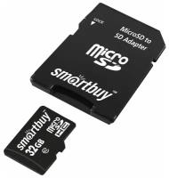 Карта памяти Smartbuy micro SDHC 32GB Class 10 с адаптером