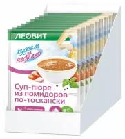 Суп-пюре из помидоров по-тоскански леовит Худеем за неделю. Шоубокс 20 шт. по 20 г