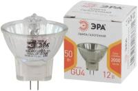 ЭРА Лампа галогенная GU4 ЭРА GU4-MR11-50W-12V-30CL (галоген, софит, 50Вт, нейтр)