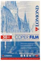 Пленка Lomond PE DS Film для ч/б копирования, прозрачная, двусторонняя, 100 мкм (50 листов А4) {0701415}