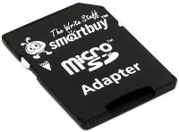 Адаптер micro SD - SD Smartbuy