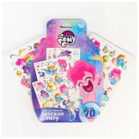 Hasbro Набор для творчества Детские тату My little pony Пинки пай 70 переводок