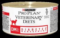 PRO PLAN VET DIETS 195гр Корм для кошек при диабете (DM)