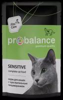 PROBALANCE Sensitive Корм для кошек Чувствительное пищеварение 85г 25шт