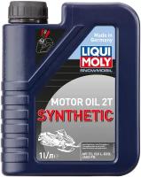 Синтетическое моторное масло для снегоходов Snowmobil Motoroil 2T Synthetic L-EGD (1 л)