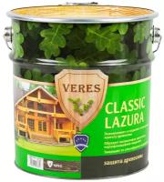 Водозащитная пропитка VERES Classic Lazura №4 Орех 9 л