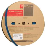 Трубка термоусадочная EKF ТУТ нг 50/25 (tut-50-g)