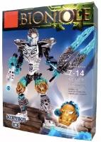 Конструктор Bionicle 611-4 Копака - Объединитель Льда 131 деталей, коллекция, фигурка, Подарок