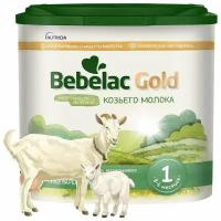 Смесь Nutrilon (Nutricia) Bebelac Gold 1, с 0 до 6 месяцев, 400 г