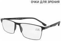 Готовые очки с диоптриями. Очки для коррекции зрения мужские BL219