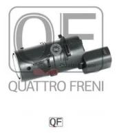 Датчик парктроника Quattro Freni QF10H00025