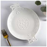 Блюдо керамическое Доляна «Сьюзен», 28×21,5 см, цвет белый