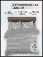 Комплект постельного белья VENTURA LIFE Ранфорс LUXE 1,5 спальный (70х70), Геометрия
