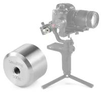 Груз противовеса SmallRig AAW2284 (100г)