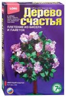 Набор бисероплетения для детей, Дерево счастья Цветущий каштан, 1 шт