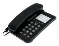 Телефон проводной вектор 555/02 повтор последнего набранного номера, темно-серый