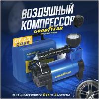 Воздушный компрессор Goodyear GY-35L CASE 35л/мин, съемный резиновый шланг, кейс для хранения